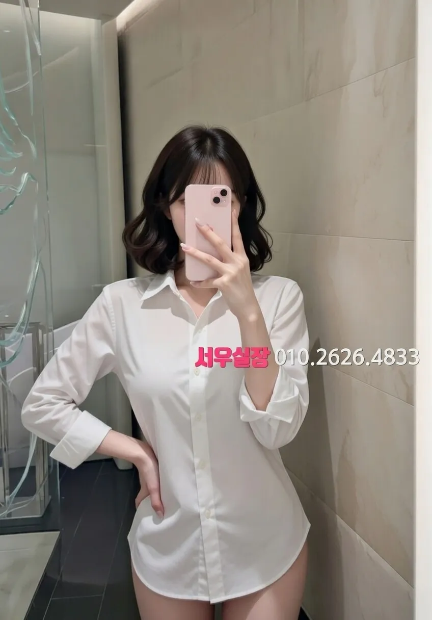 고양 가라오케 프리미엄 라인업 12번 프로필