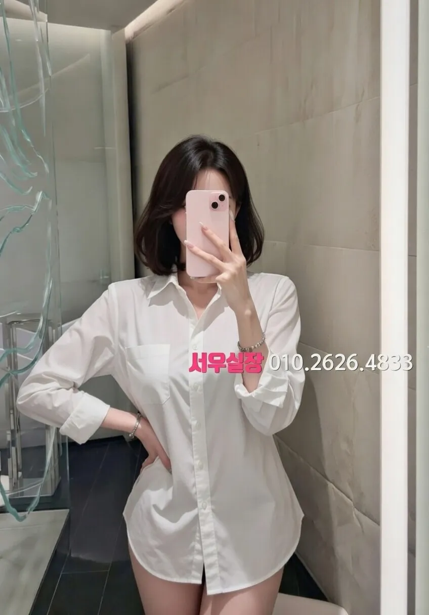 고양 텐프로 프리미엄 라인업 39번 프로필