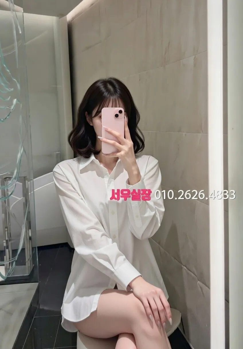 고양 미러룸 프리미엄 라인업 36번 프로필