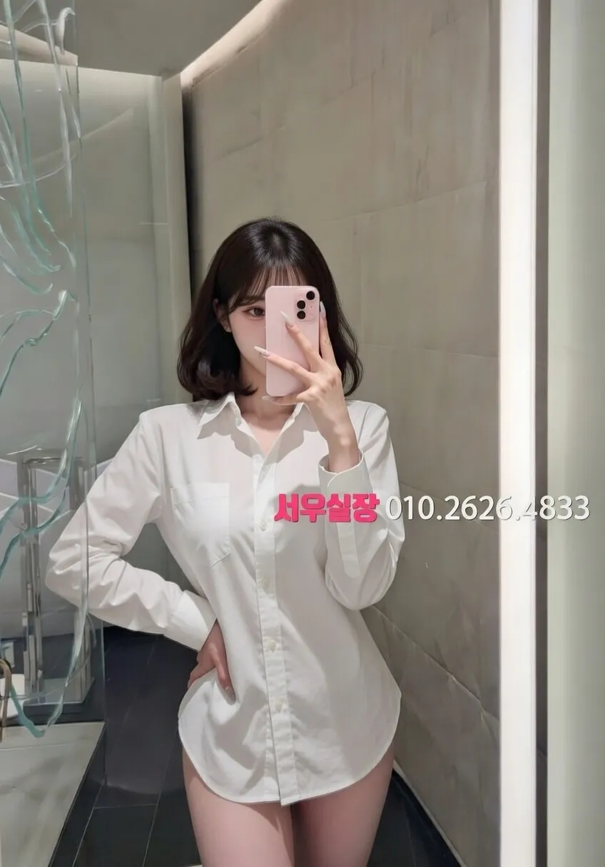 고양 룸살롱 프리미엄 라인업 6번 프로필