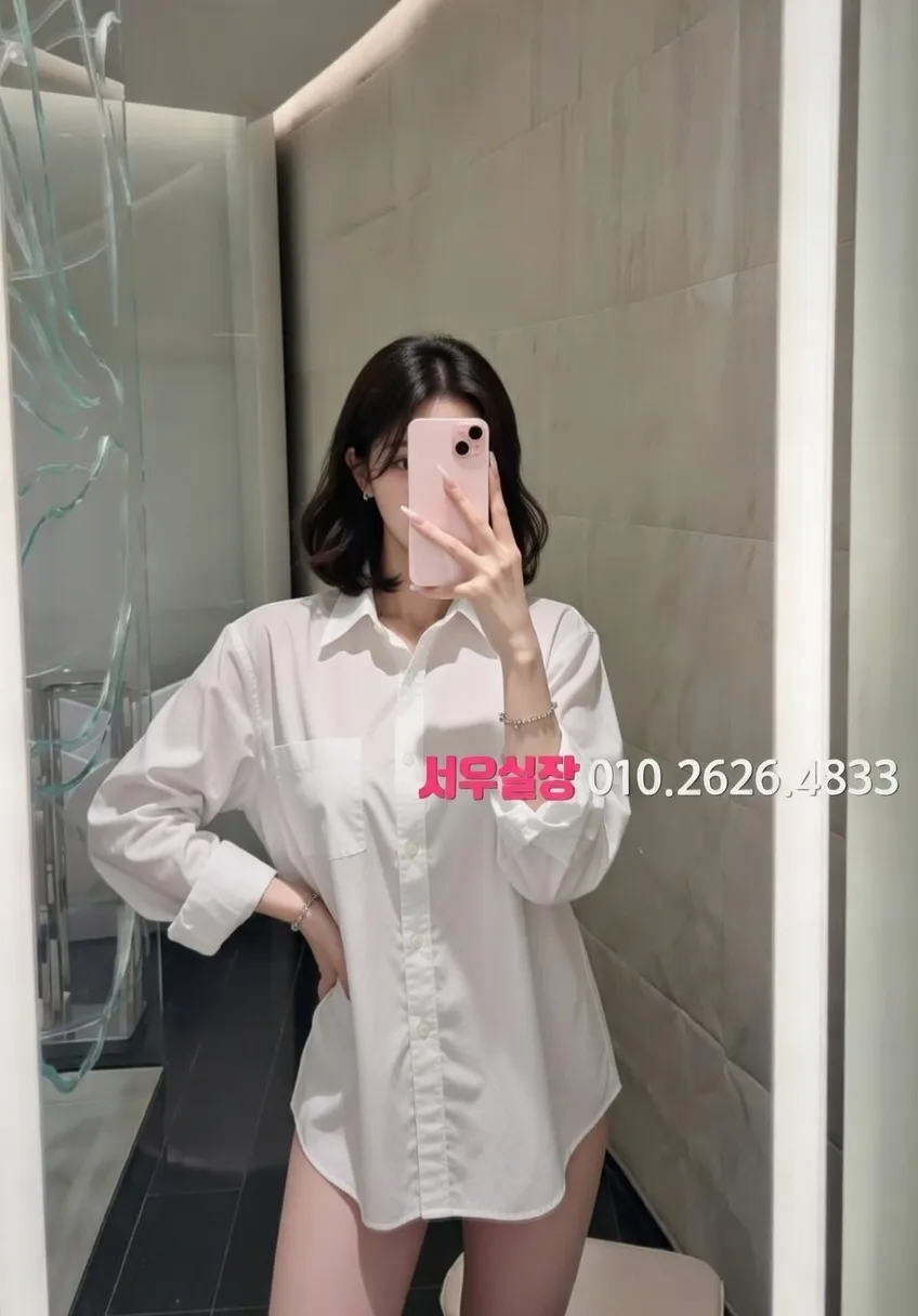 고양 노래빠 프리미엄 라인업 16번 프로필