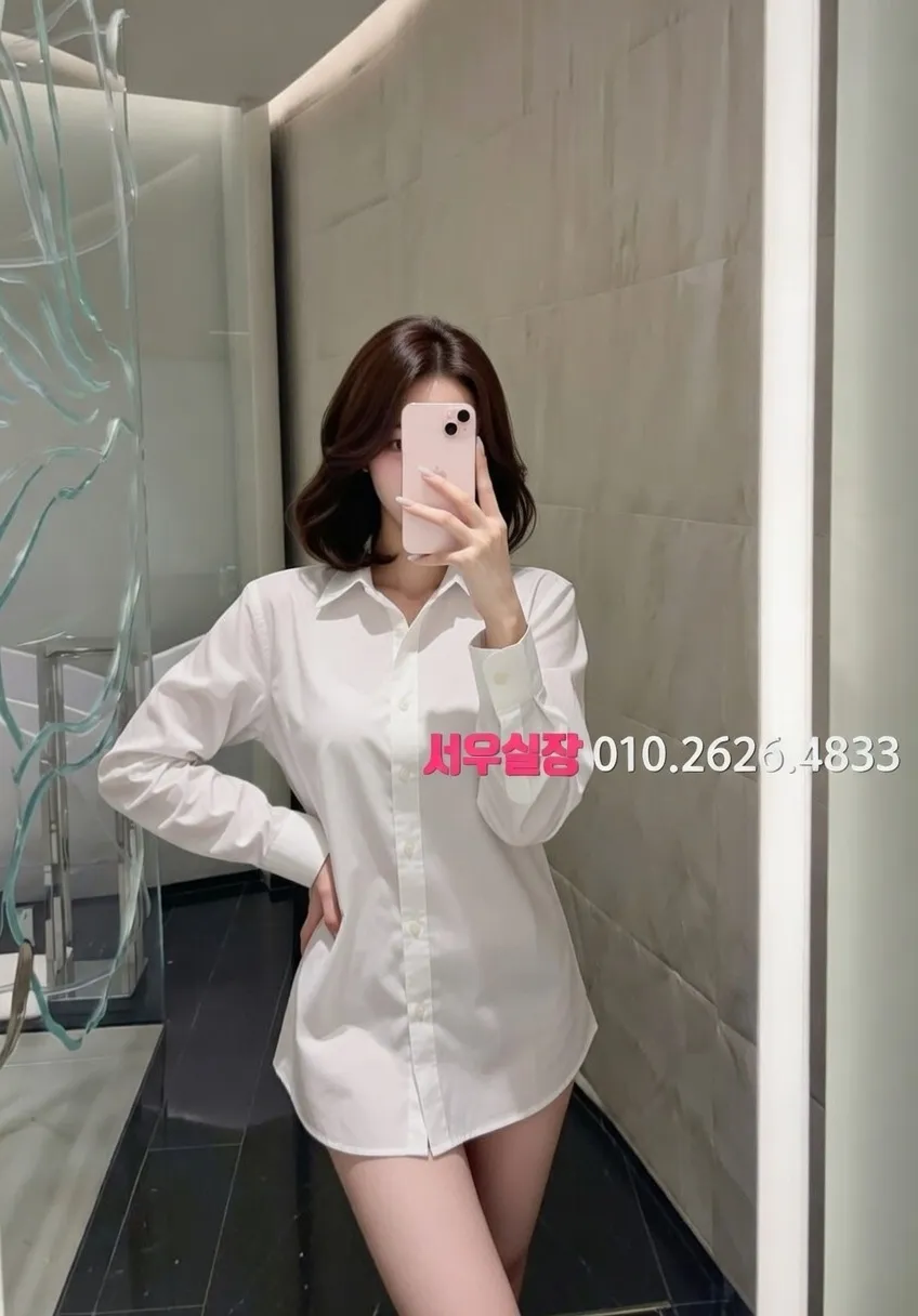 고양 정빠 프리미엄 라인업 5번 프로필