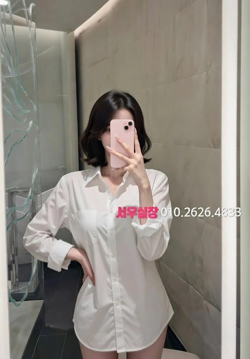 고양 베트남노래방 프리미엄 라인업 1번 프로필