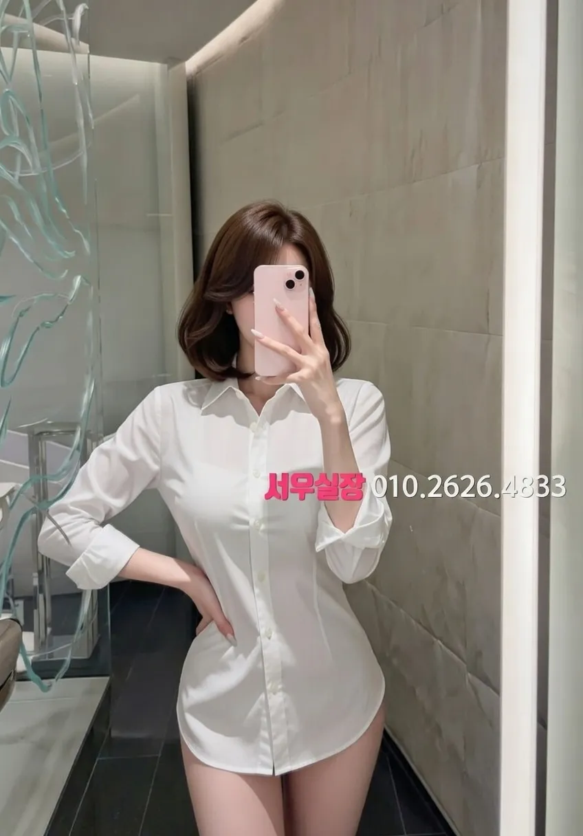 고양 란제리룸 프리미엄 라인업 27번 프로필