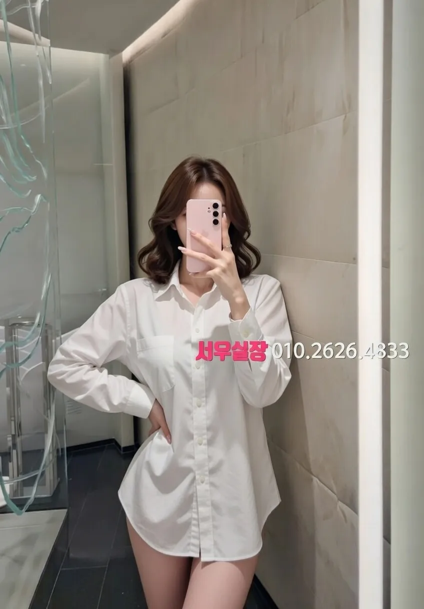 고양 퍼블릭 프리미엄 라인업 24번 프로필