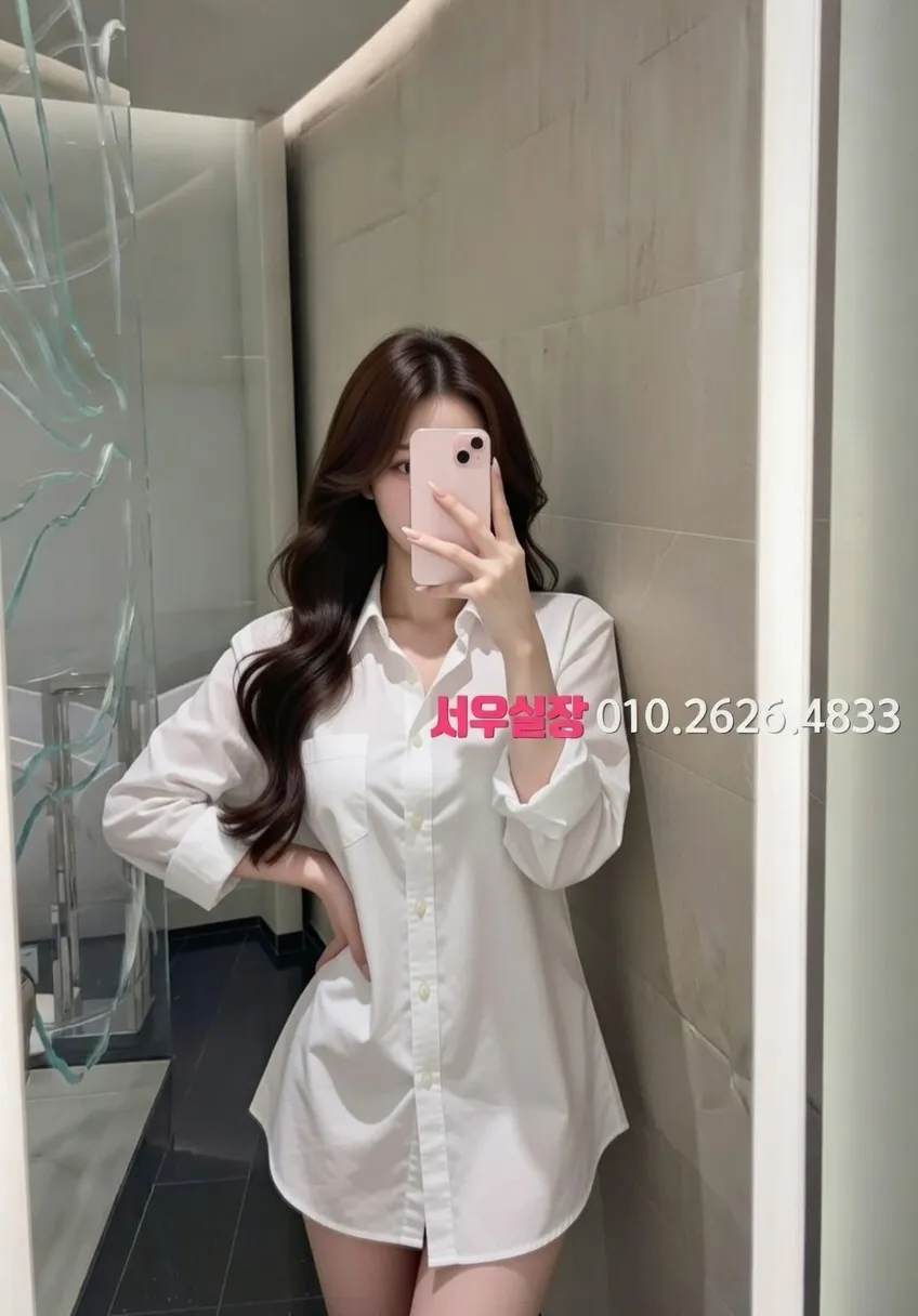 고양 정빠 프리미엄 라인업 27번 프로필