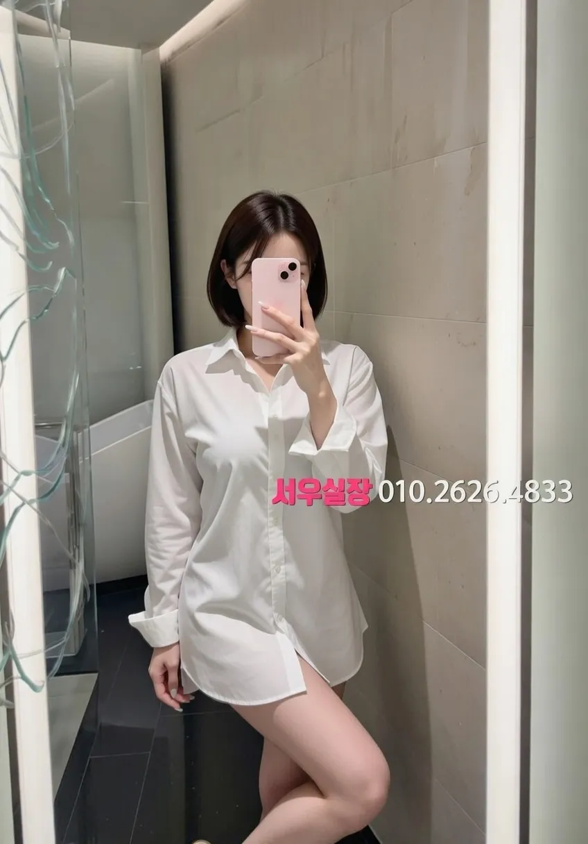 고양 퍼블릭 프리미엄 라인업 18번 프로필