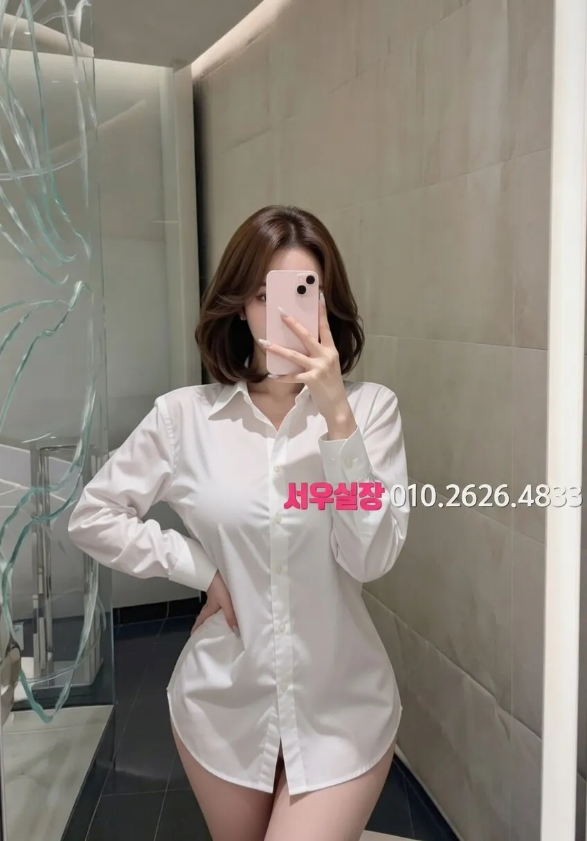 고양 하이퍼블릭 프리미엄 라인업 20번 프로필