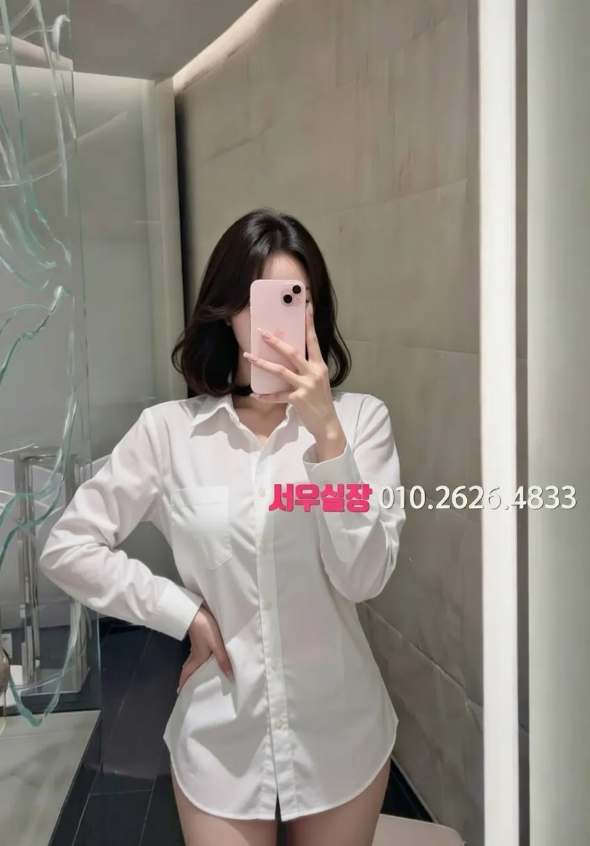 고양 가라오케 프리미엄 라인업 20번 프로필