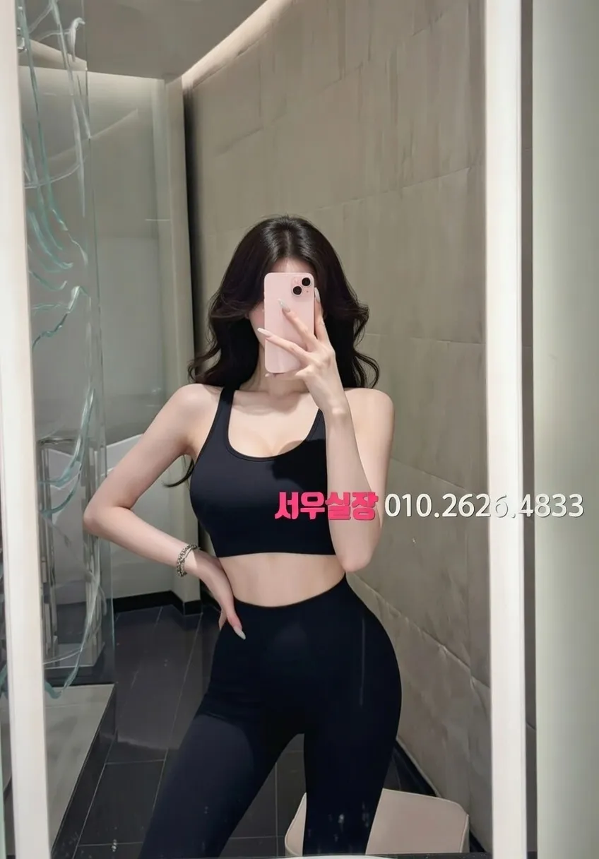 고양 정빠 프리미엄 라인업 13번 프로필