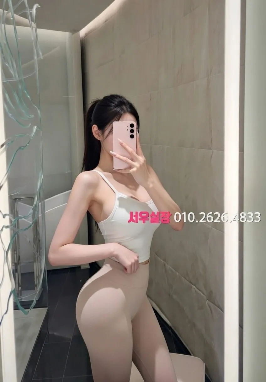 고양 텐프로 프리미엄 라인업 39번 프로필