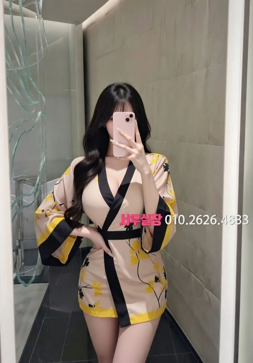 고양 일프로 프리미엄 라인업 19번 프로필