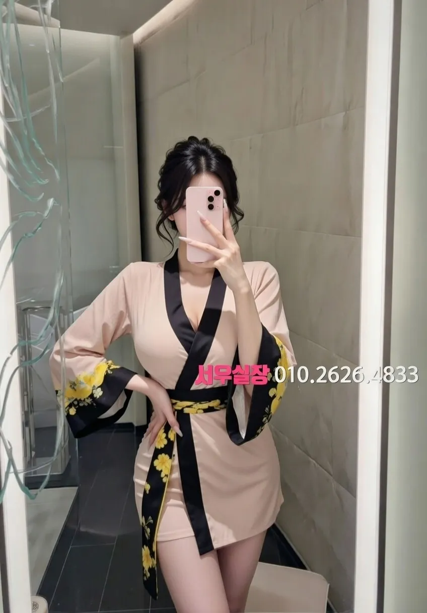 고양 가라오케 프리미엄 라인업 21번 프로필