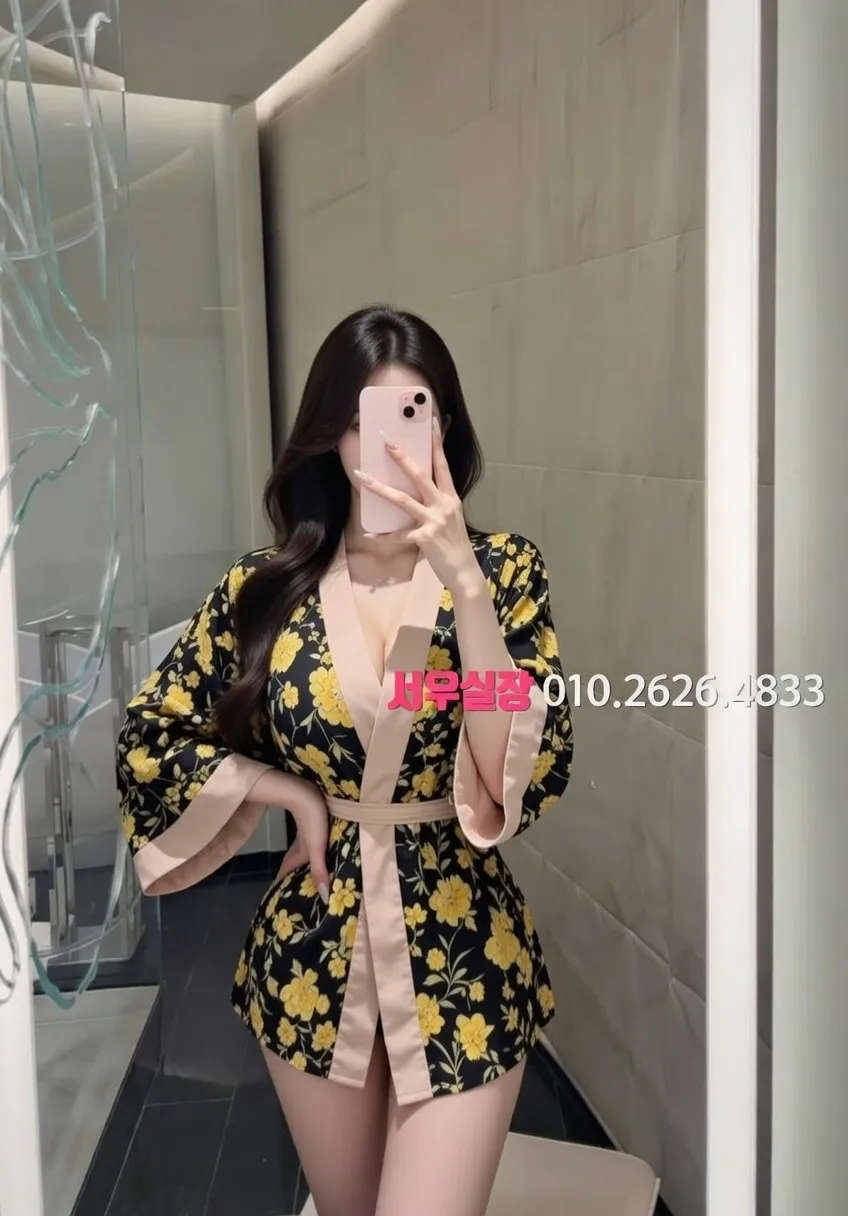 고양 하이퍼블릭 프리미엄 라인업 8번 프로필