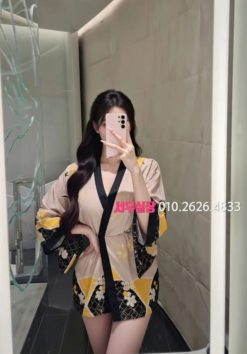 고양 쩜오 프리미엄 라인업 30번 프로필