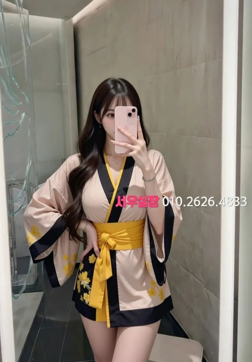 고양 호빠 프리미엄 라인업 17번 프로필