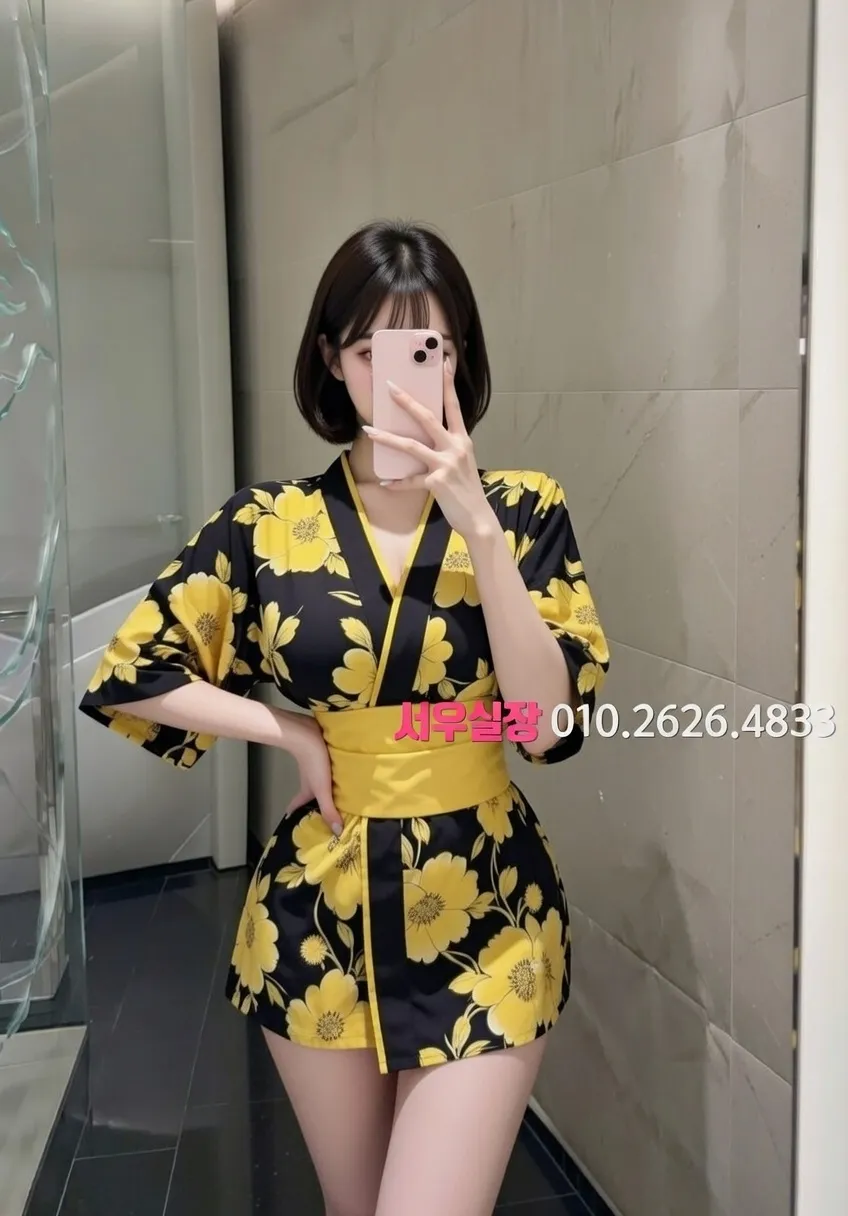 고양 호빠 프리미엄 라인업 31번 프로필