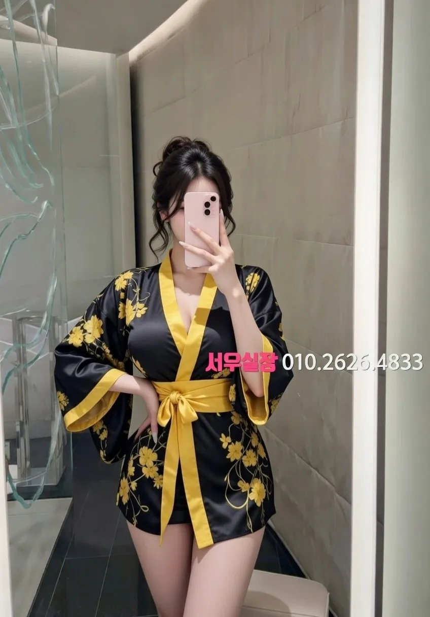 고양 호빠 프리미엄 라인업 10번 프로필