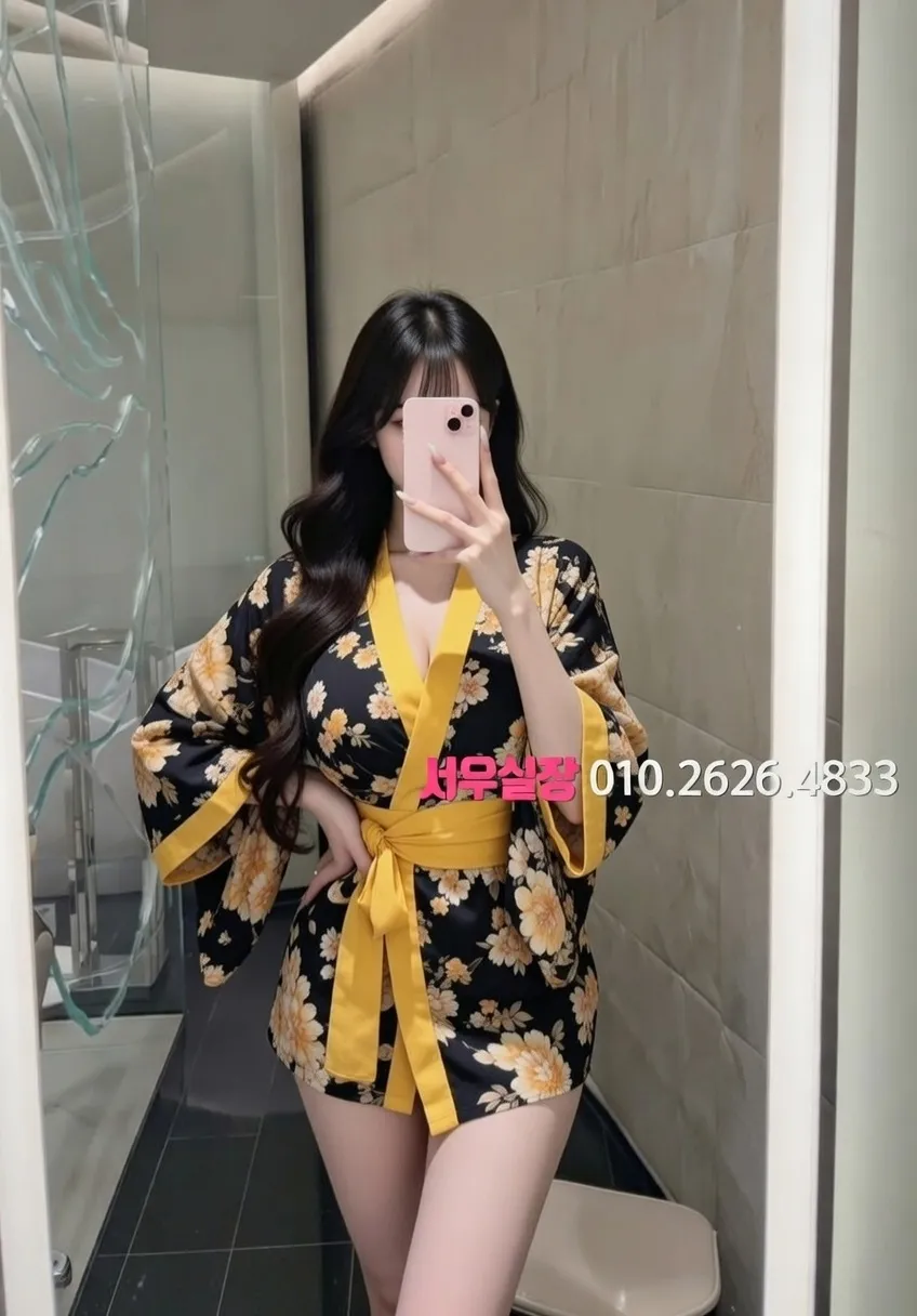 고양 셔츠룸 프리미엄 라인업 16번 프로필