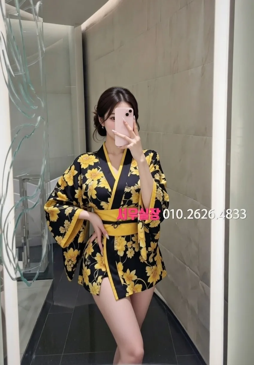 고양 퍼블릭 프리미엄 라인업 33번 프로필