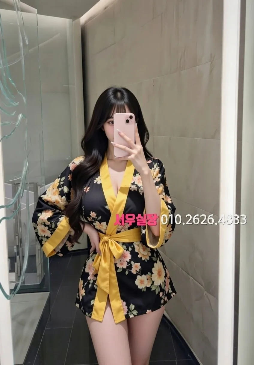 고양 셔츠룸 프리미엄 라인업 28번 프로필