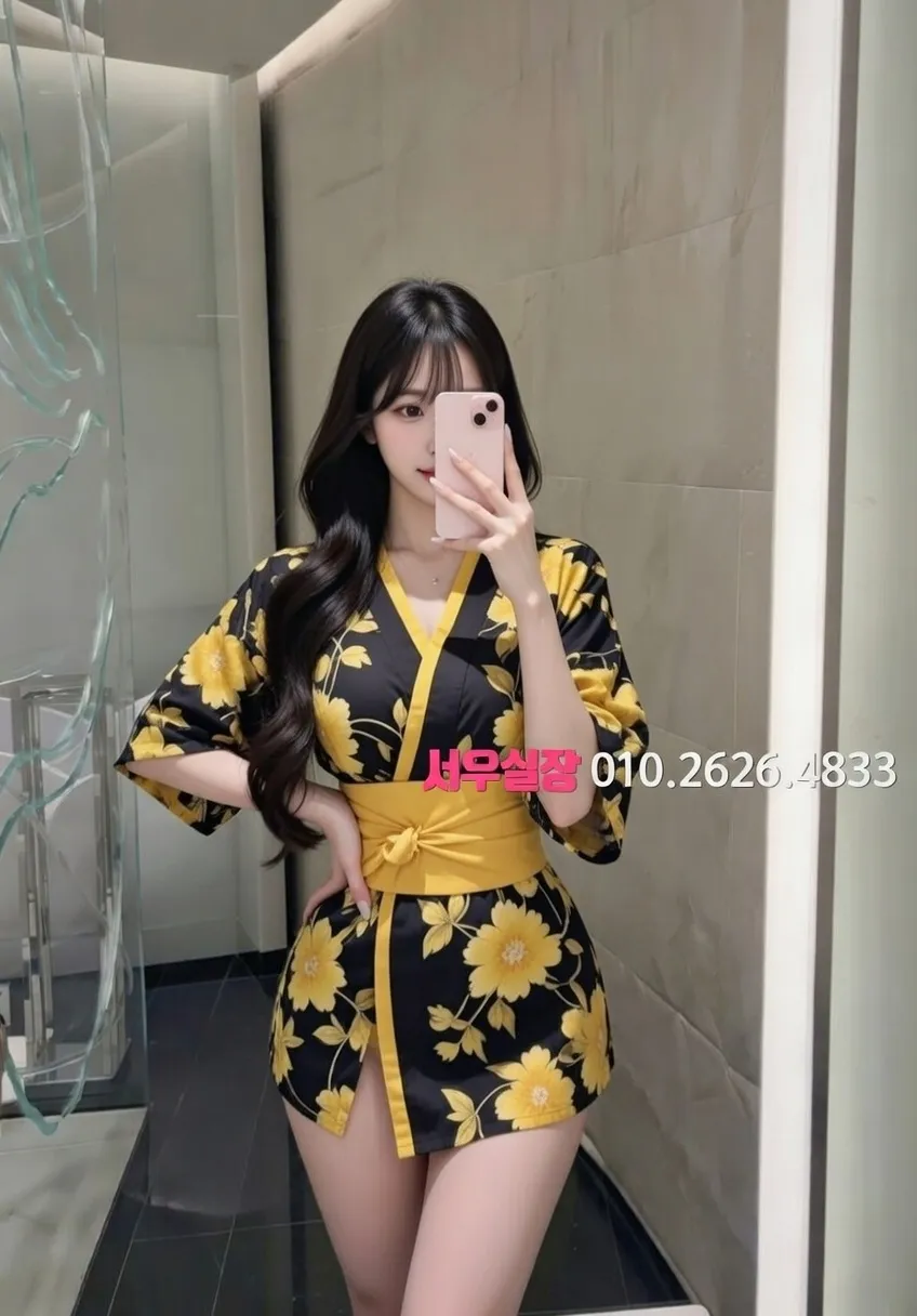 고양 퍼블릭 프리미엄 라인업 20번 프로필