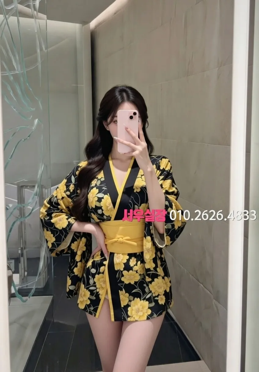 고양 일프로 프리미엄 라인업 18번 프로필