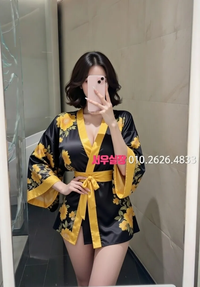 고양 노래방 프리미엄 라인업 18번 프로필