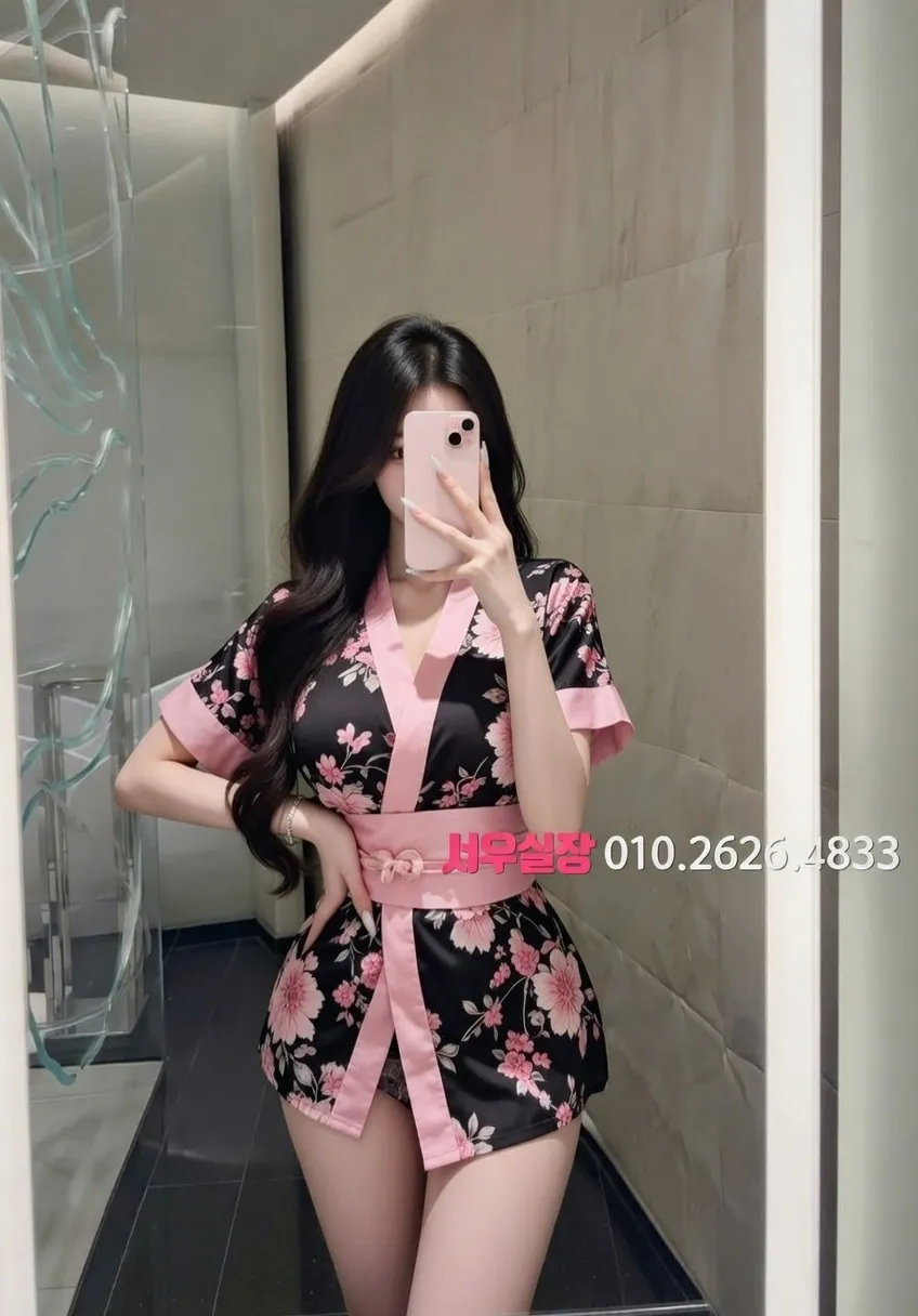 고양 쓰리노 추천 및 검증된 최상급 프리미엄 업소 스크린샷