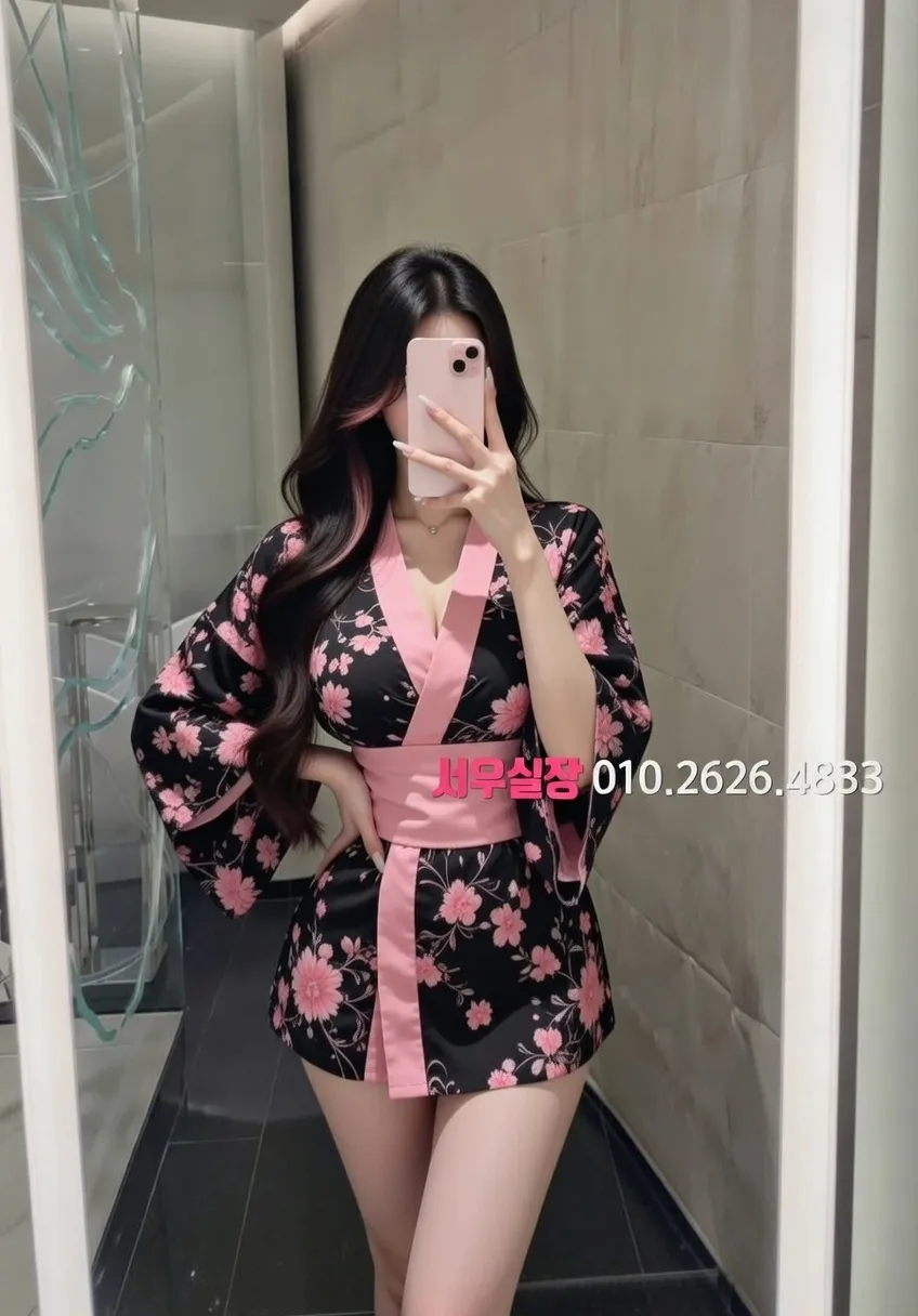 고양 정빠 프리미엄 라인업 8번 프로필