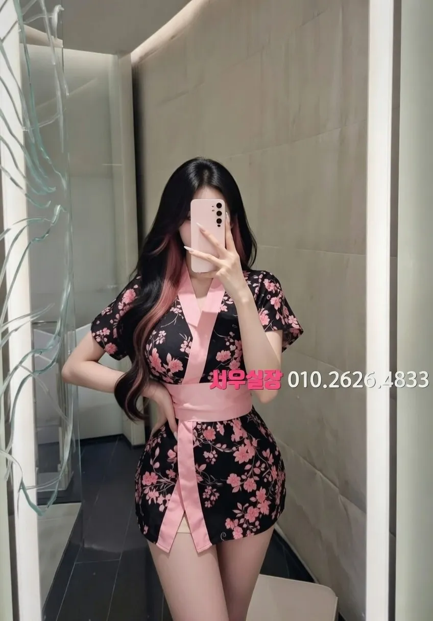 고양 쩜오 프리미엄 라인업 12번 프로필