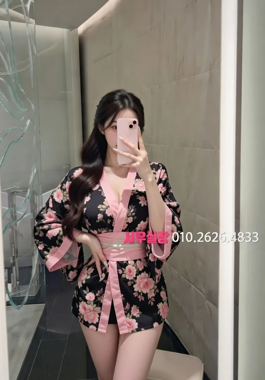 고양 아빠방 추천 및 검증된 최상급 프리미엄 업소 스크린샷