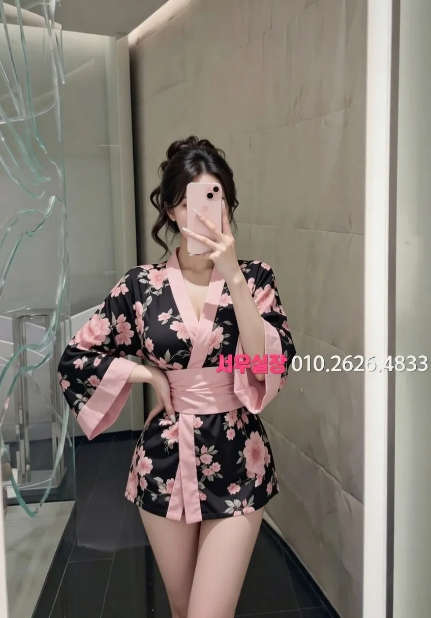 고양 셔츠룸 추천 및 검증된 최상급 프리미엄 업소 스크린샷