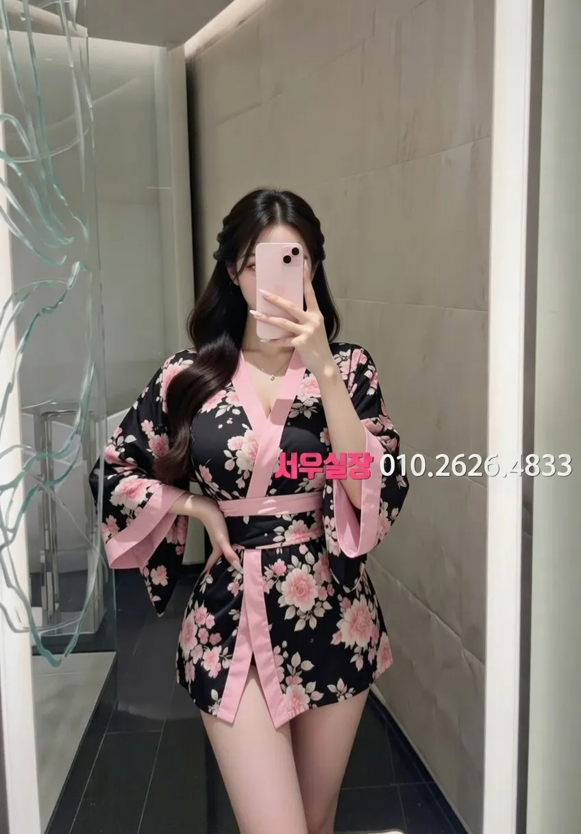 고양 셔츠룸 프리미엄 라인업 14번 프로필