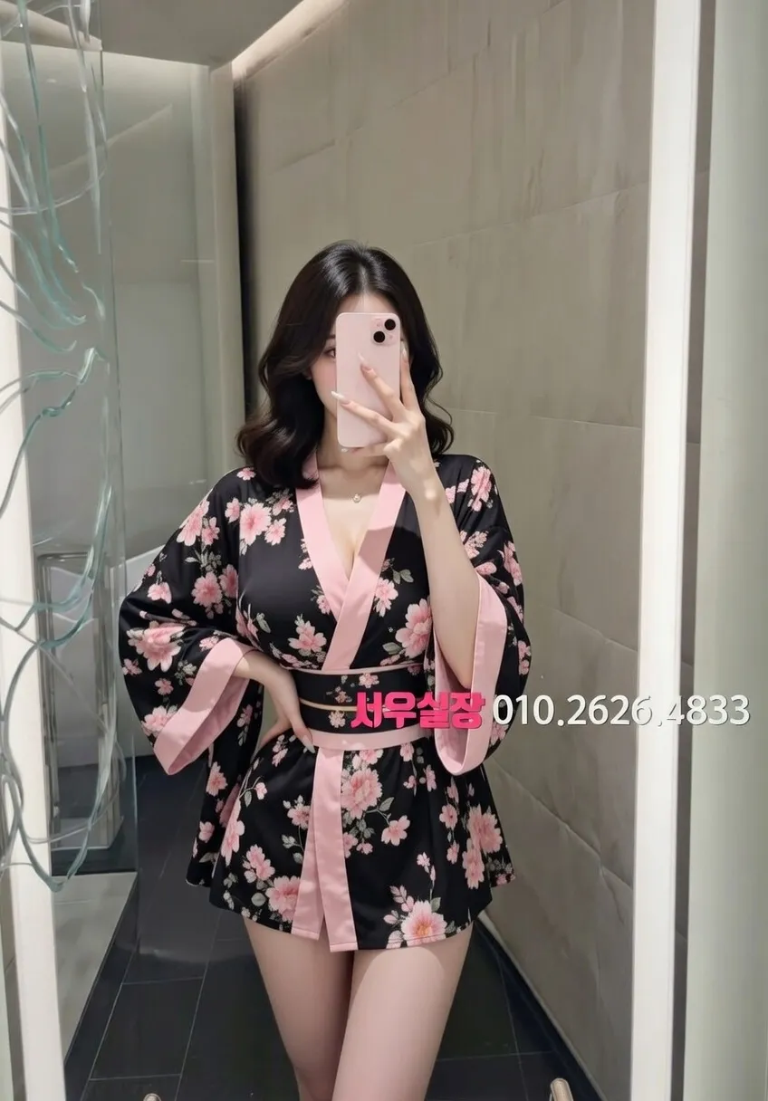 고양 퍼블릭 프리미엄 라인업 21번 프로필