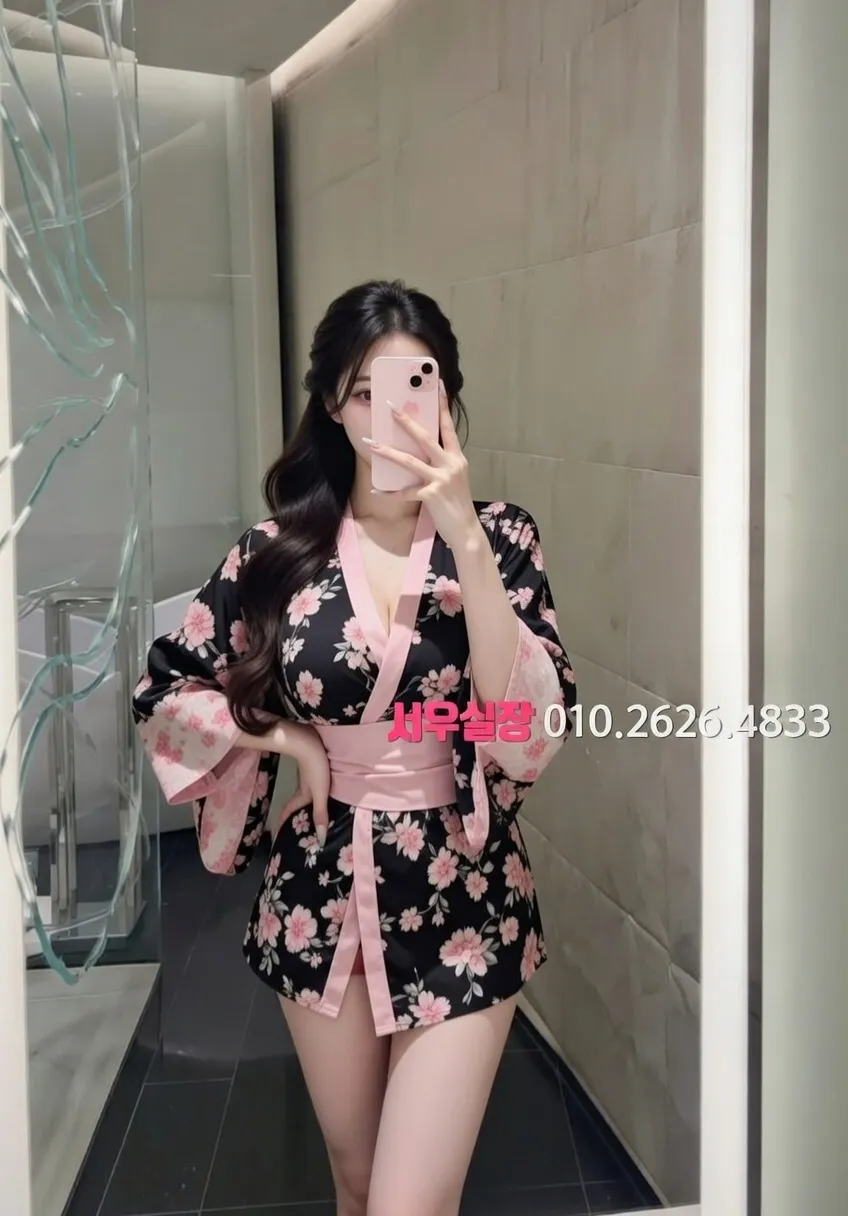 고양 퍼블릭 프리미엄 라인업 28번 프로필