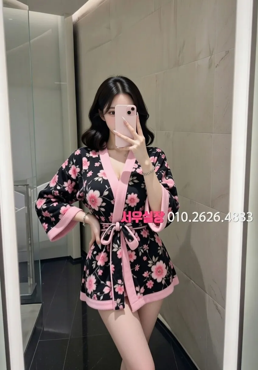 고양 아빠방 프리미엄 라인업 39번 프로필