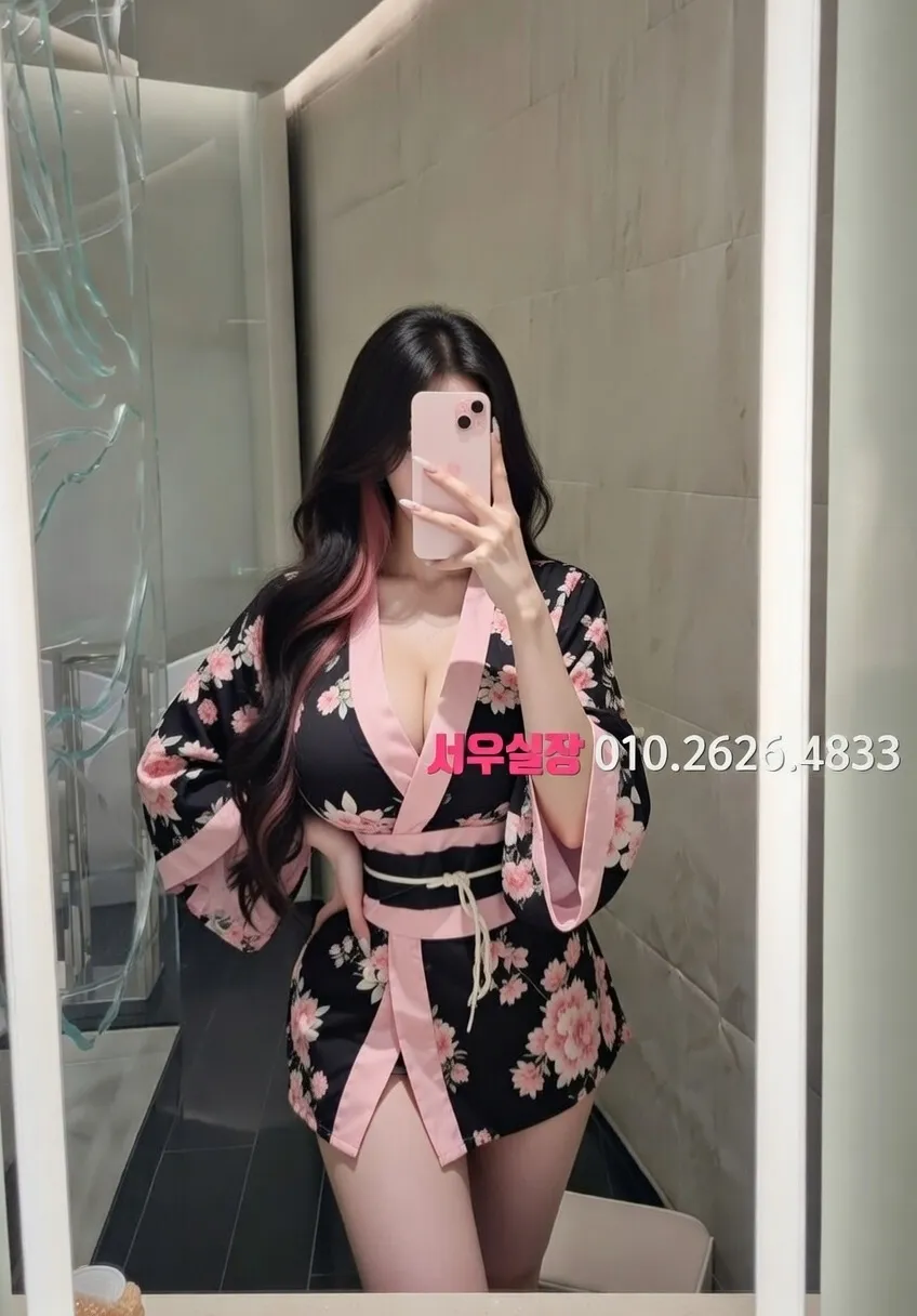 고양 정빠 프리미엄 라인업 31번 프로필