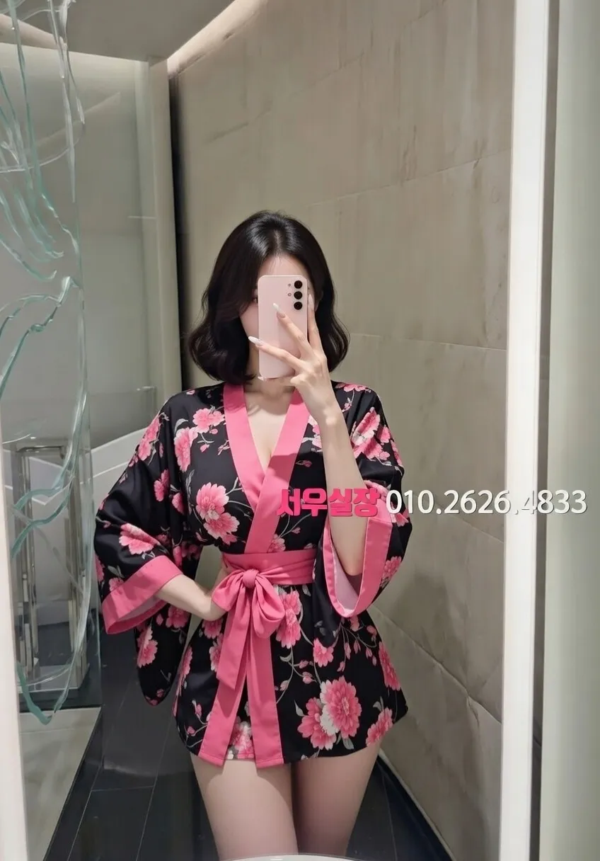 고양 아빠방 추천 및 검증된 최상급 프리미엄 업소 스크린샷