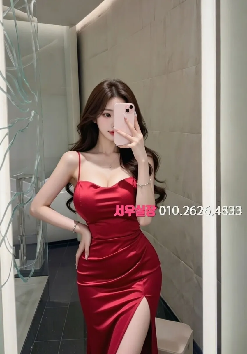 고양 퍼블릭 프리미엄 라인업 40번 프로필