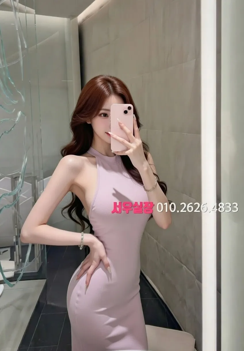 고양 정빠 프리미엄 라인업 28번 프로필