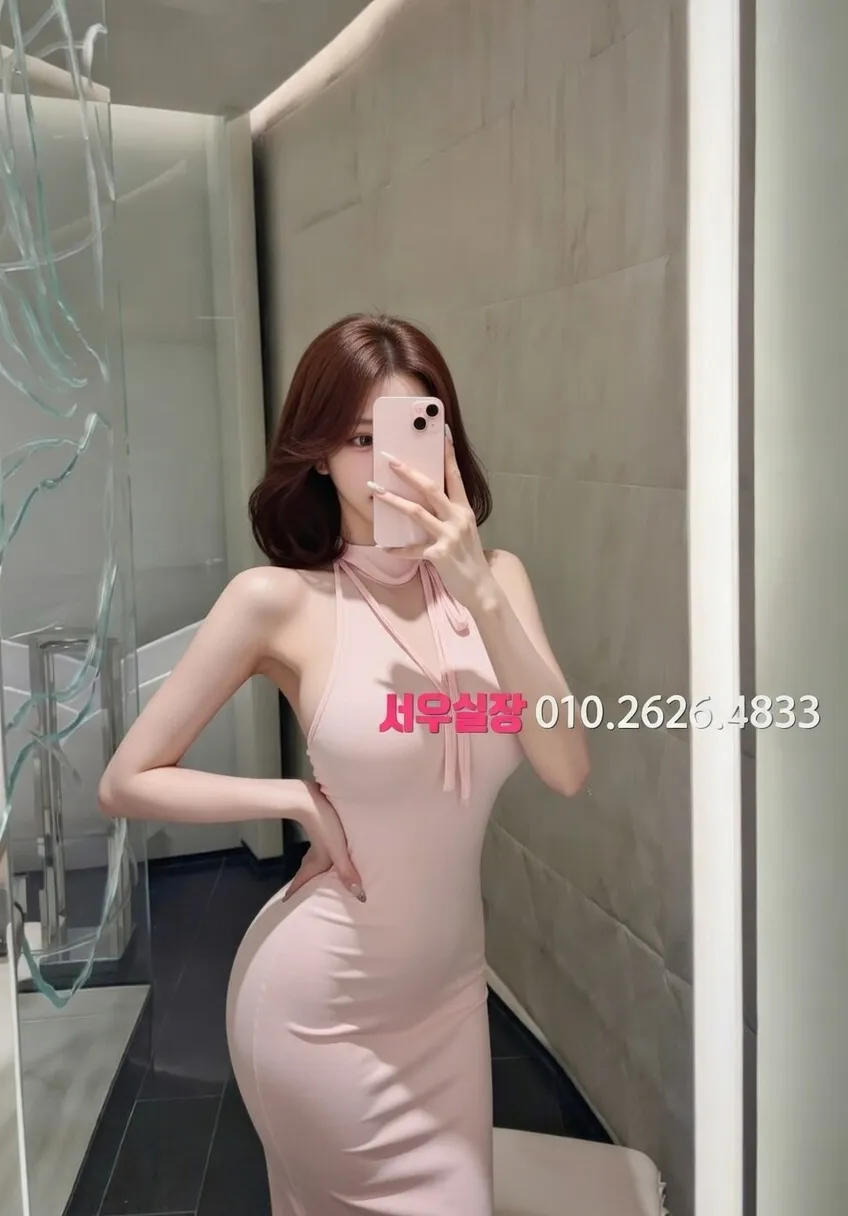 고양 풀살롱 프리미엄 라인업 8번 프로필