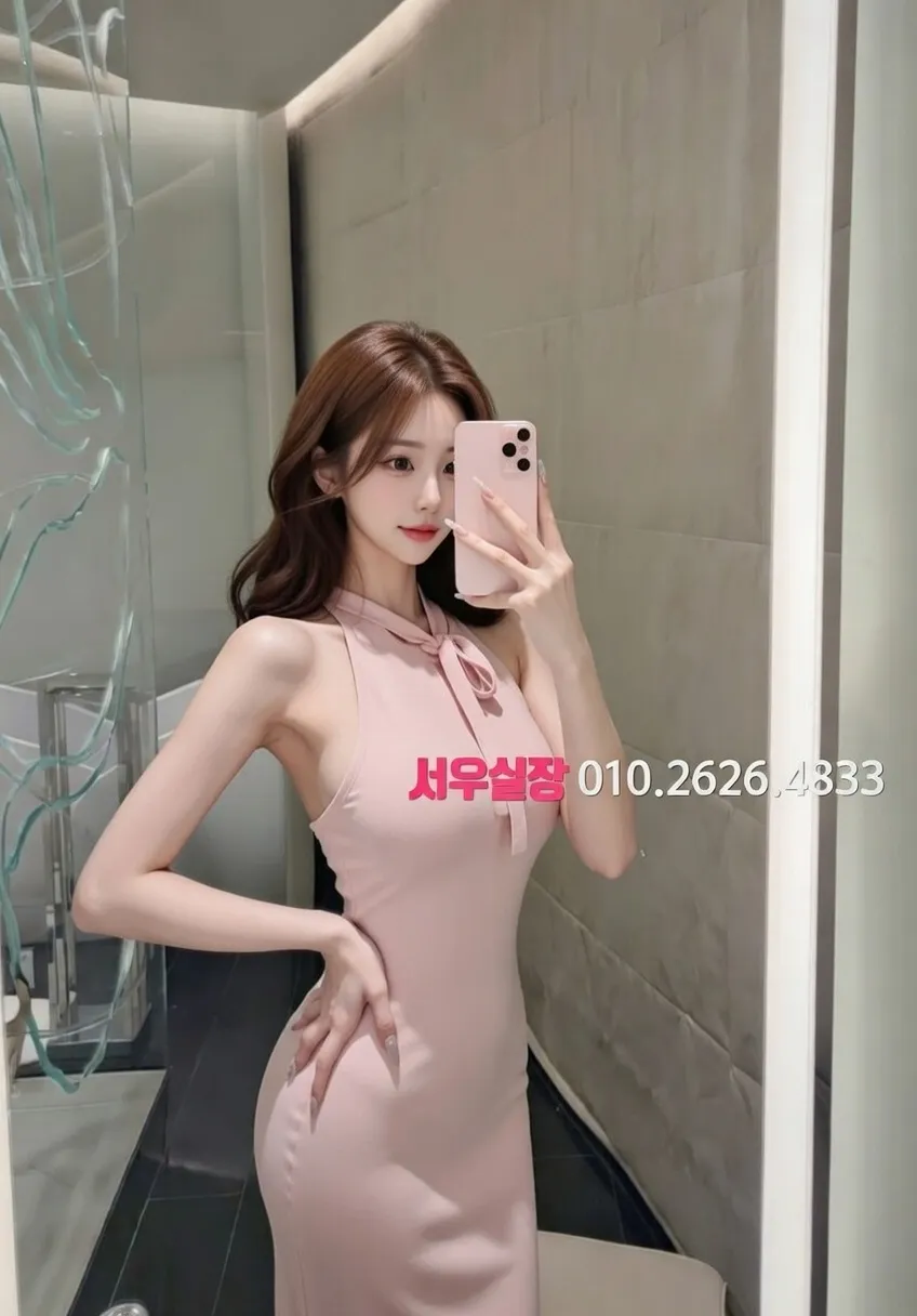 고양 미러룸 프리미엄 라인업 11번 프로필