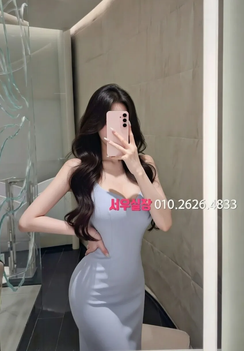 고양 미러룸 프리미엄 라인업 7번 프로필