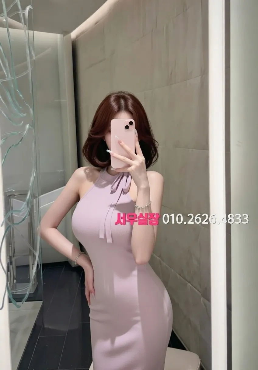 고양 풀살롱 프리미엄 라인업 13번 프로필