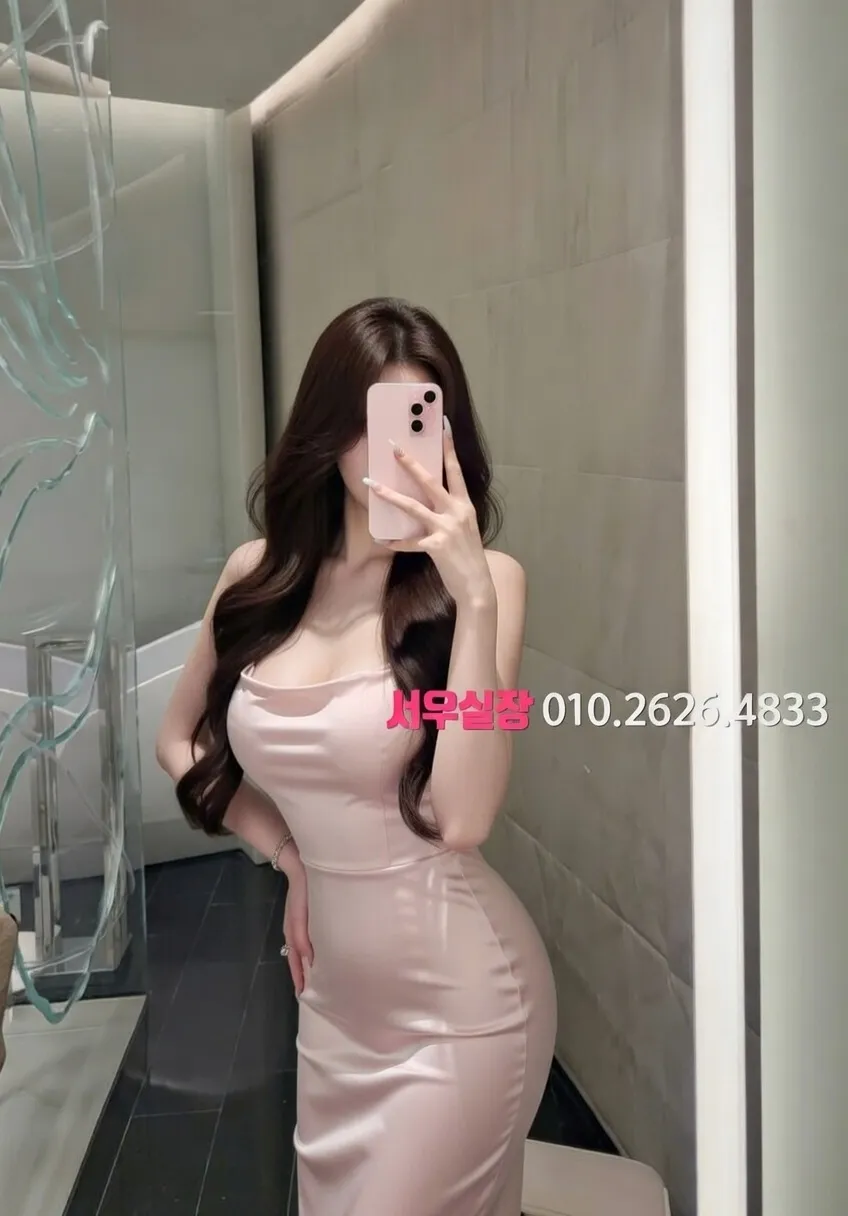 고양 보도노래방 프리미엄 라인업 21번 프로필