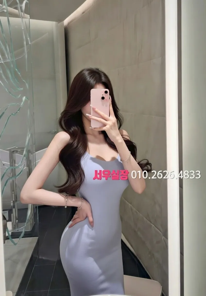 고양 쩜오 프리미엄 라인업 27번 프로필