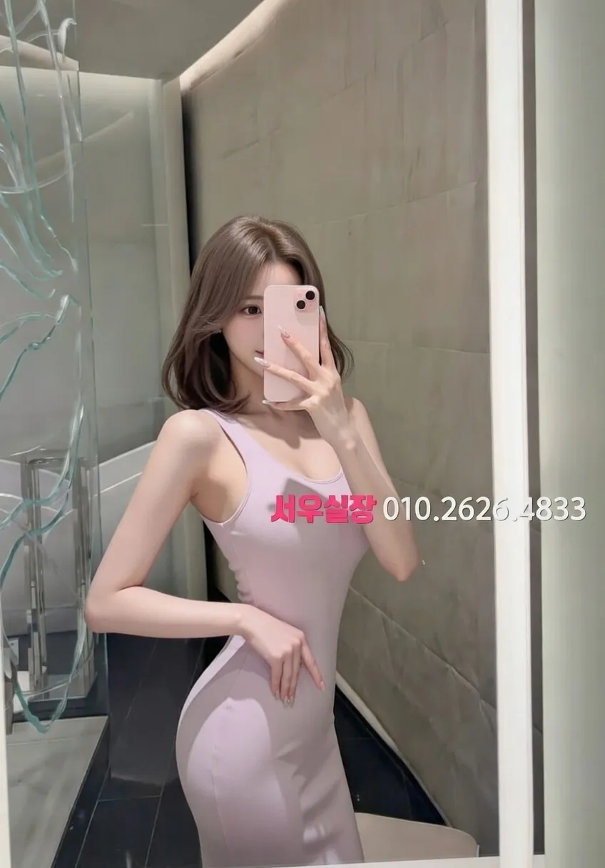 고양 정빠 프리미엄 라인업 40번 프로필