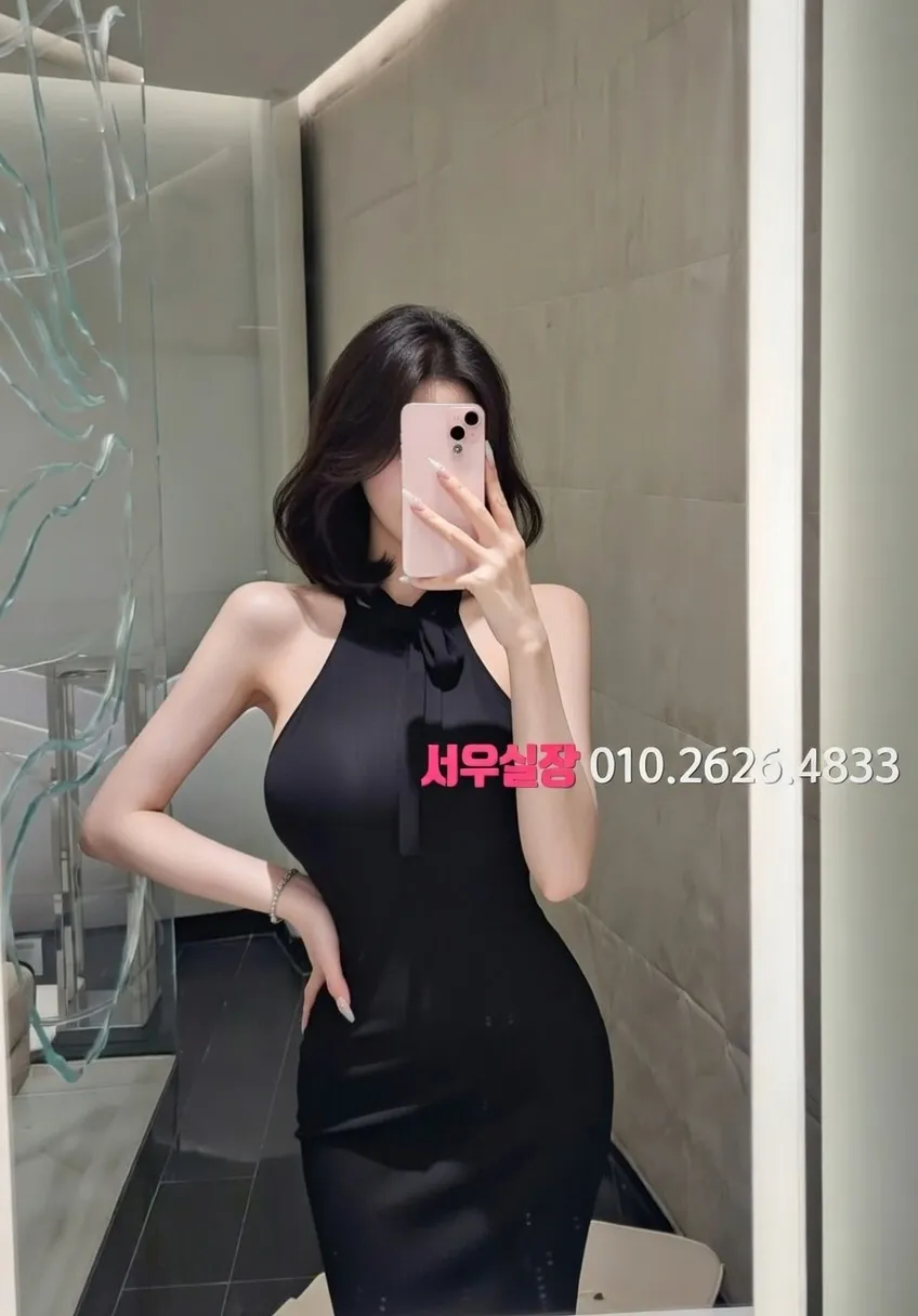 고양 호빠 프리미엄 라인업 18번 프로필