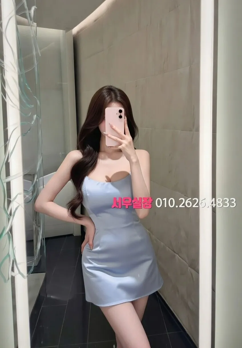 고양 노래방 프리미엄 라인업 11번 프로필